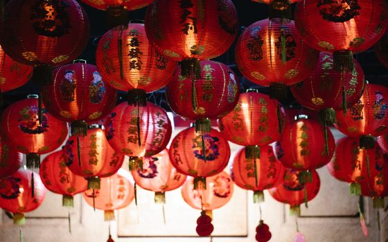 Red lanterns for Chinese New Year